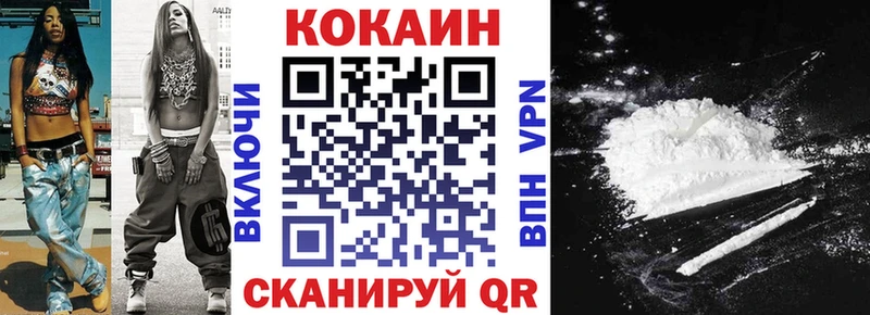 МЕГА маркетплейс  Подпорожье  дарк нет Telegram  КОКАИН Перу 