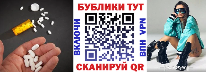 hydra ссылки  Подпорожье  ЭКСТАЗИ бентли 