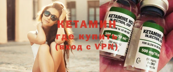 ГАЛЛЮЦИНОГЕННЫЕ ГРИБЫ Абдулино