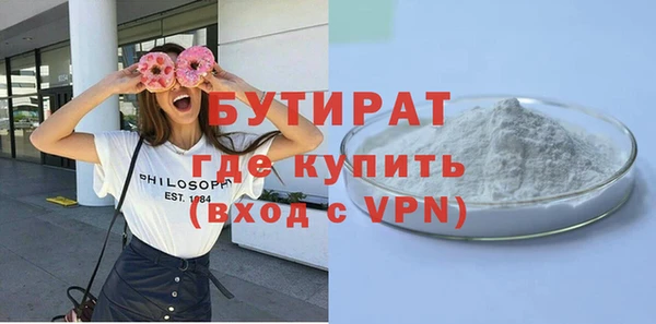 spice Покров