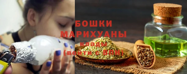 кристаллы Абаза