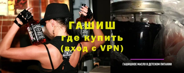 бутик Покачи