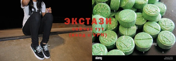 spice Покров