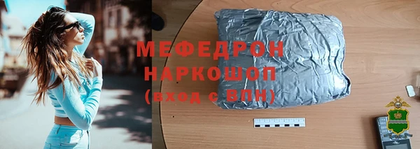 spice Покров