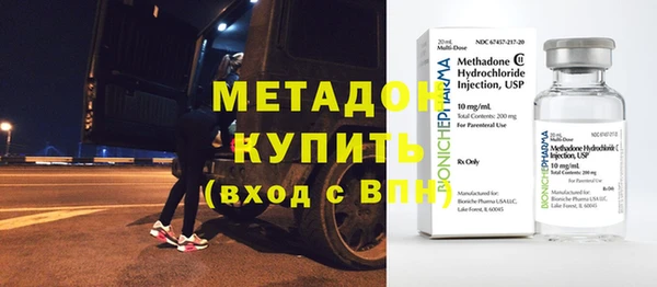 бутик Покачи