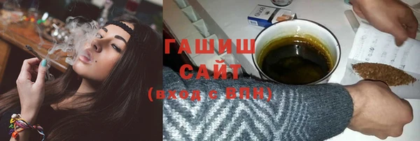 mix Абинск