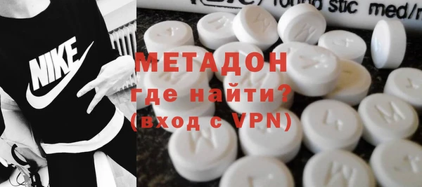 бутик Покачи