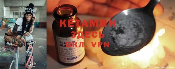 spice Покров