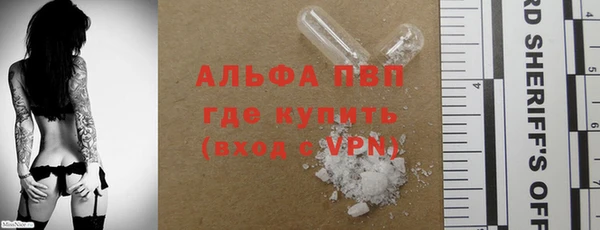 spice Покров