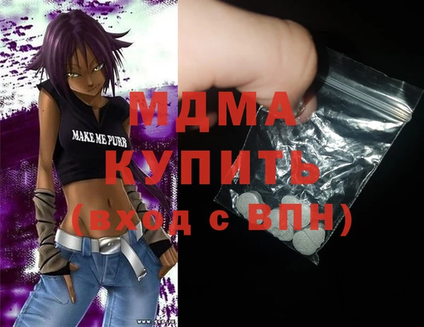 меф Алзамай