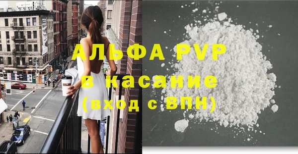 ГАЛЛЮЦИНОГЕННЫЕ ГРИБЫ Абдулино