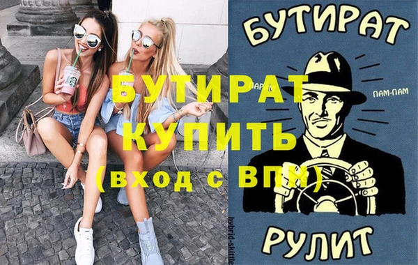 spice Покров