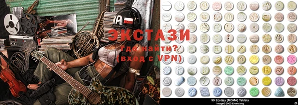 mix Абинск