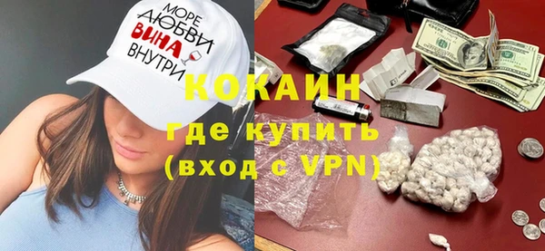 ГАЛЛЮЦИНОГЕННЫЕ ГРИБЫ Абдулино