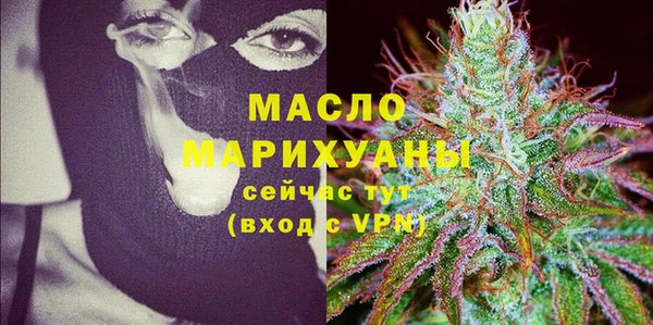 mix Абинск