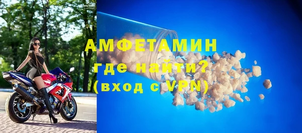 каннабис Покровск
