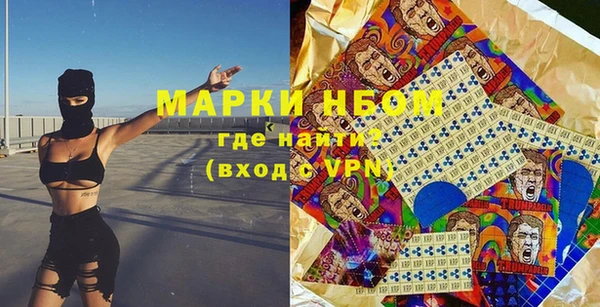 spice Покров