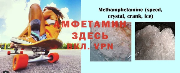 бутик Покачи