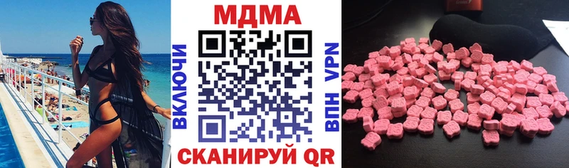 магазин    ссылка на мегу   МДМА crystal  Подпорожье 
