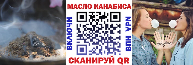 как найти закладки  Подпорожье  блэк спрут вход  ТГК вейп с тгк 