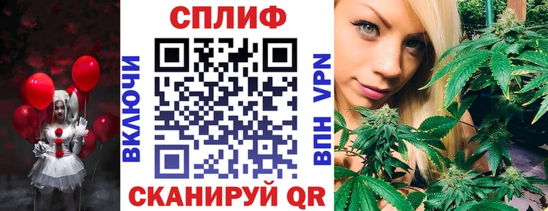Каннабис VHQ  купить наркоту  kraken онион  Подпорожье 